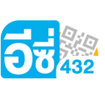 Easy432 เว็บตรง มั่นคง ปลอดภัย เดิมพันได้ไม่มีสะดุด ครบเครื่องเรื่องเกม